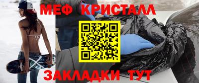 ALPHA PVP Обь