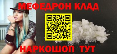 индика Обнинск