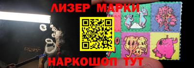 спиды Нягань