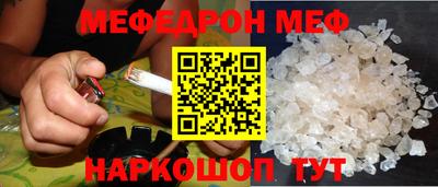 индика Обнинск