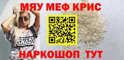 индика Обнинск