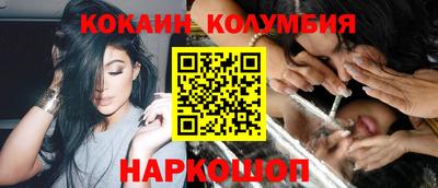 индика Обнинск