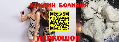 спиды Нягань