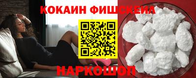 ALPHA PVP Обь