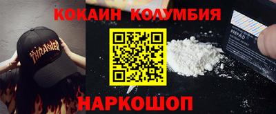индика Обнинск