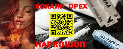 ALPHA PVP Обь