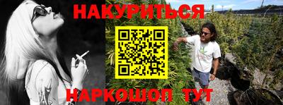 спиды Нягань