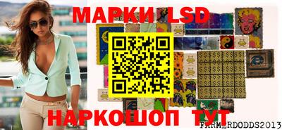 спиды Нягань