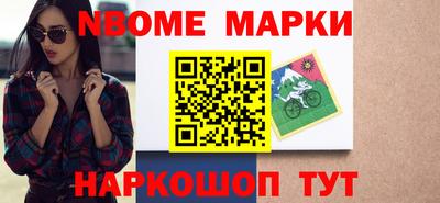спиды Нягань