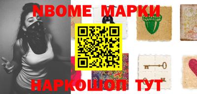 индика Обнинск