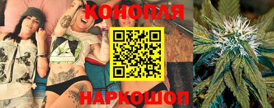 спиды Нягань