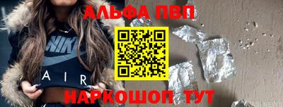 индика Обнинск
