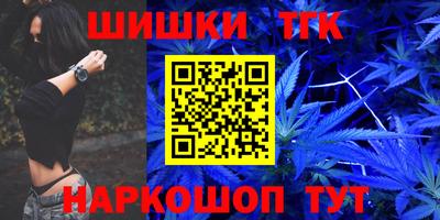 ALPHA PVP Обь