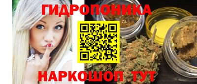 ALPHA PVP Обь