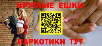 индика Обнинск