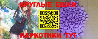 спиды Нягань