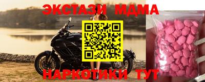 индика Обнинск