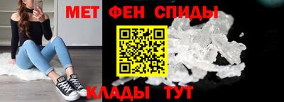 ALPHA PVP Обь