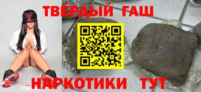 ALPHA PVP Обь