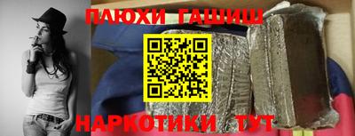 индика Обнинск