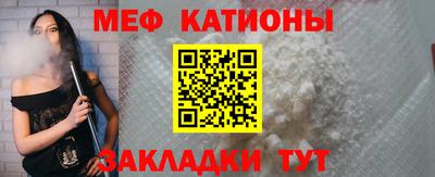 индика Обнинск