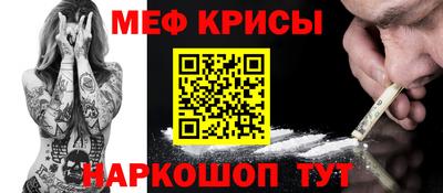 спиды Нягань