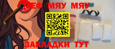индика Обнинск