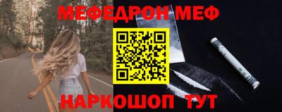 ALPHA PVP Обь