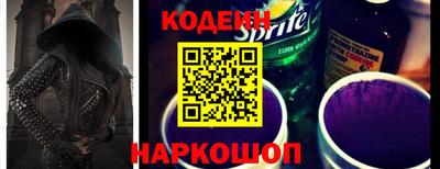 индика Обнинск