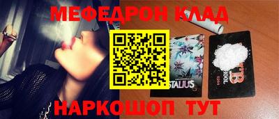 индика Обнинск