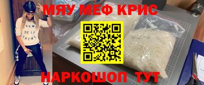 марки lsd Партизанск