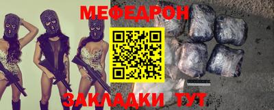 спиды Нягань
