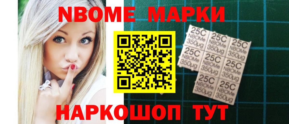 LSD-25 экстази  MEGA tor  Вход с VPN  Назрань  Лсд 25 экстази ecstasy 